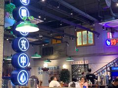 -楠火锅(昆山金鹰店)