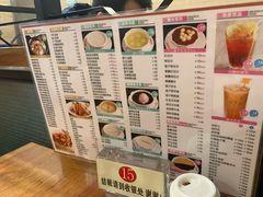 菜单-正德顺順德雙皮奶(中信店)