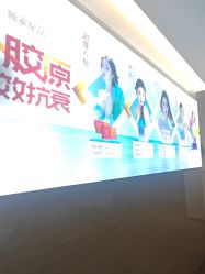 -重庆星宸整形美容医院