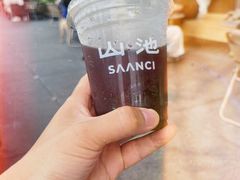 -SAANCI山池咖啡(海上世界文化艺术中心店)