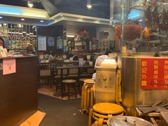-喜喜烧腊茶餐厅(骆克道店)