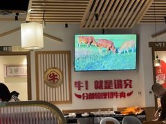 -犇鼎牛潮汕牛肉火锅(新辰里学清路店)
