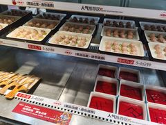 -川西坝子火锅(金沙1.0直营店)