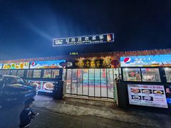门面-坛南湾农家乐·海鲜楼·大排档(平潭坛南湾店)