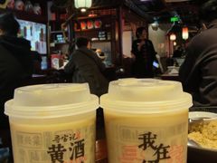 -寻宝记绍兴菜(鲁迅路店)