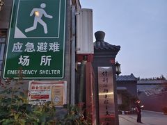 -100家灵感仓库·DIY团建(什刹海店)