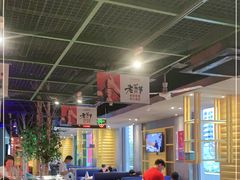 大堂-丰茂烤串(金泉美食宫店)