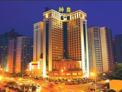 -松临·铁板烧&Omakase(神农店)