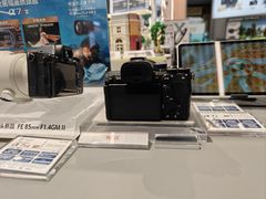 -星光摄影器材城