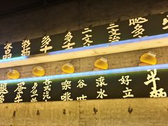 -来龙里 精致 东南亚餐室(万象城店)