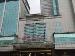 -北京国宾酒店