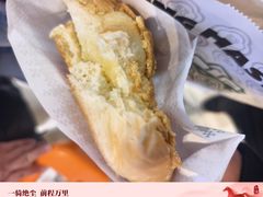 -港师傅·菠萝包(北京超极合生汇店)