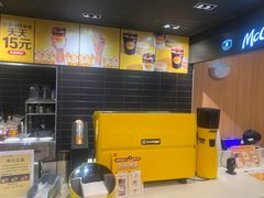 -麦当劳(集美石鼓店)