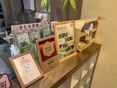 -都可手作(学士街手作店)