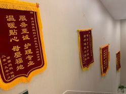 -摩登漂亮妈妈产后恢复中心(吴中区店)