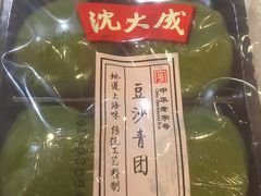 -盒马鲜生(红莲店)