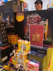 -乐高授权专卖店(朝阳大悦城店)