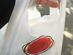 -龙兴·动物奶油生日蛋糕(龙北店)