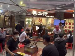 -包工仔·牛杂自助放题