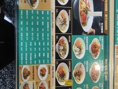 -面道赞宁海海鲜面(迎凤街店)