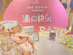 -妈咪呗呗月子中心(市心店)