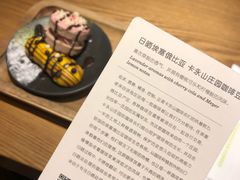 -星巴克臻选(济南恒隆店)