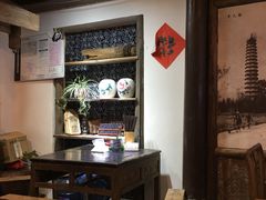 大堂-太平张醪糟(西街直营店)
