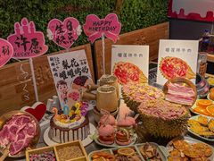 -梨花自助烤肉(乐宾店)