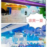 小朋友放电指南—乐漫x冰雪嘻市