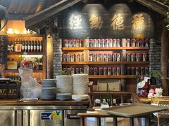 -古市香跷脚牛肉·非遗传承单位