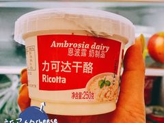 -Olé精品超市(广州太古汇店)
