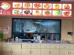 -胃口福·饺子云吞(怡园东店)