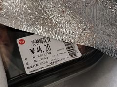 -永辉超市(通州万达店)