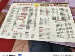 -聪辉同安老美食饭店(大元路店)