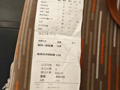 -鲜得莱渔港·小平岛海胆馆(七贤岭店)