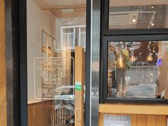 -森Some Fusion(荔湾店)