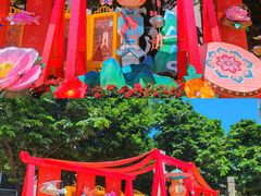 -广州文化公园