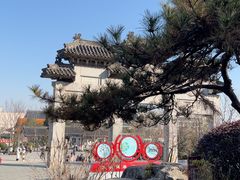-云龙山