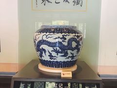 -景德镇古窑民俗博览区