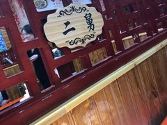 -袁小二大东北铁锅炖(吉祥村总部)