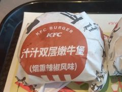 汁汁双层嫩牛堡兑换券-肯德基(安德门店)