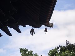 -善化寺