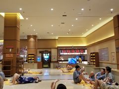 -大江户·温泉洗浴(浑南店)