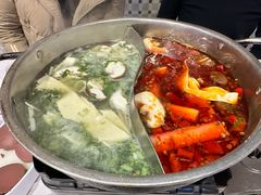 -活潑鲜跳(湖滨商业街店)