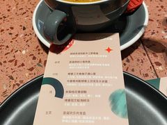 -La Terre乐田(万象城店)