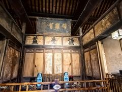 -胡氏古民居建筑