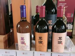 -龙谕酒庄