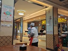-溢香苑瓦罐(前进路店)