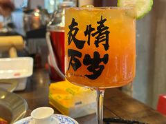 -牛签签串串香(IFS店)