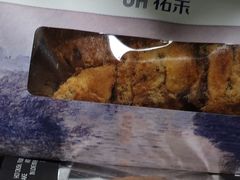 -UH祐禾(上海荟聚店)